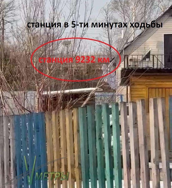 Объявление 22500100772 Объявление 22500100772