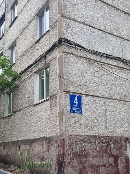 Объявление 12500101766