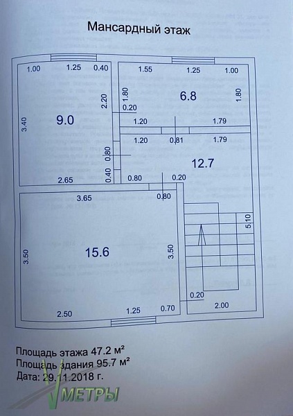 Объявление 22500100697